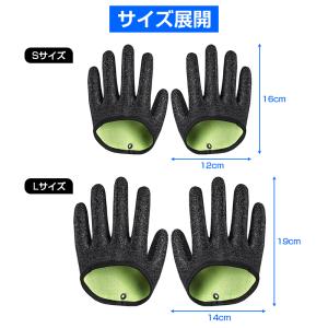 フィッシンググローブ 手袋 両手 左右セット ...の詳細画像3