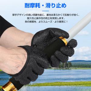 フィッシンググローブ 手袋 両手 左右セット ...の詳細画像5