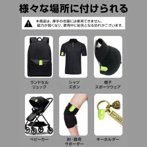 LEDランニングライト 2個 夜間 反射 安全...の詳細画像5