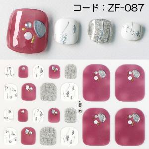 ネイルシール フット用 足用 toe nail...の詳細画像1