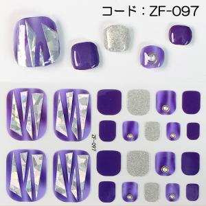 ネイルシール フット用 足用 toe nail...の詳細画像4