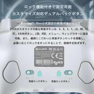 GameSir G7 SE ゲームコントローラ...の詳細画像1