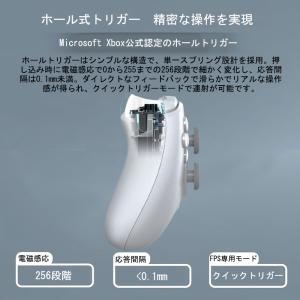 GameSir G7 SE ゲームコントローラ...の詳細画像2