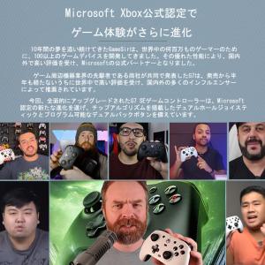 GameSir G7 SE ゲームコントローラ...の詳細画像4