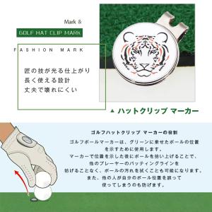 ゴルフマーカー ハットクリップ 2個セット ゴ...の詳細画像1