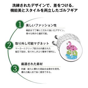 ゴルフマーカー ハットクリップ 2個セット ゴ...の詳細画像2