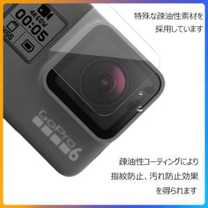 GoPro HERO 5/6/7 Black 用 9H液晶保護フィルム  カメラフィルム