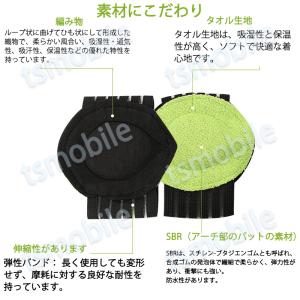土踏まずサポーター 扁平足 インソール アーチ...の詳細画像3
