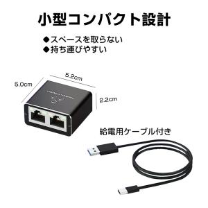 LAN分岐器 1Gbps ギガ LANポート増...の詳細画像2