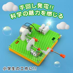 机太郎 ドライラボ模型 白内障手術練習用模擬眼 眼科手技模型 楽天市場】机太郎 ドライラボ模型 白内障手術練習用模擬眼 眼科