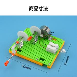 工作キット 豆電球 手回し発電機 実験 手動 ...の詳細画像5