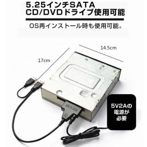 SATA USB 変換ケーブル ハードディスク...の詳細画像4