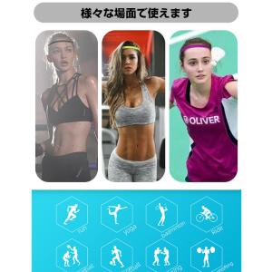 ヘッドバンド ヘアバンド 6色選べる 汗止め ...の詳細画像5