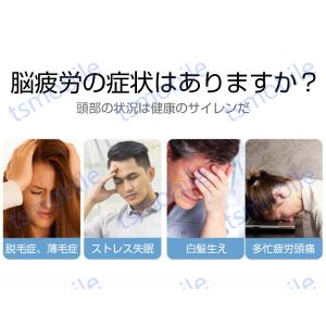 電気ブラシ 頭皮マッサージャー ヘッドスパ 電...の詳細画像2