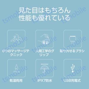電気ブラシ 頭皮マッサージャー ヘッドスパ 電...の詳細画像4