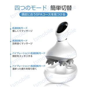 電気ブラシ 頭皮マッサージャー ヘッドスパ 電...の詳細画像5