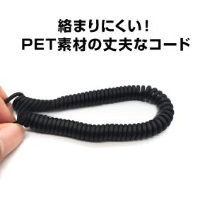 2.5mm 1ピン トランシーバー専用 耳掛け...の詳細画像3