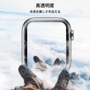アップルウォッチ用保護フィルム applewa...の詳細画像3