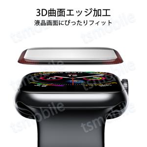 アップルウォッチ用保護フィルム applewa...の詳細画像5