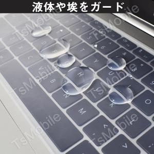 キーボードカバー 高透明度 ノートパソコン P...の詳細画像2