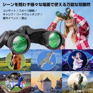 オペラグラス 高倍率 双眼鏡 望遠鏡 10x5...の詳細画像1