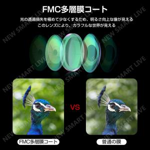 オペラグラス 高倍率 双眼鏡 望遠鏡 10x5...の詳細画像5
