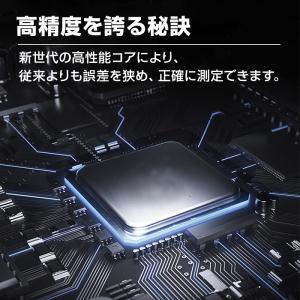 墨出し器 5ライン 水平器 レーザー グリーン...の詳細画像2