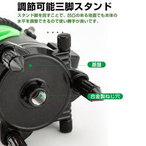 墨出し器 5ライン 水平器 レーザー グリーン...の詳細画像3