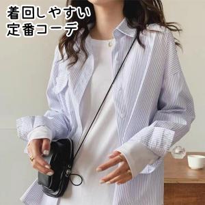 ロンT 長袖 Tシャツ 白 綿100% 体育 ...の詳細画像2