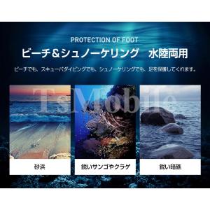 マリンシューズ レディース メンズ キッズ 水...の詳細画像2