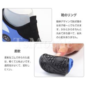 マリンシューズ キッズ 子供 かわいい おしゃ...の詳細画像5
