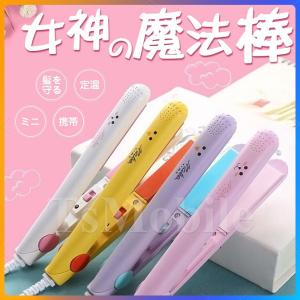 NEKO ストレートヘアアイロン YD-3017 NEKO ヘアアイロン YD-3017 スタイリング カール ストレート