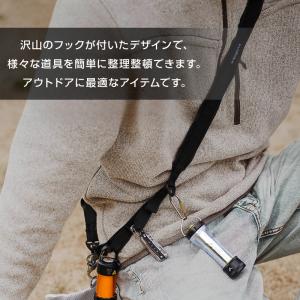 ショルダーストラップ アタッチメント ベルト ...の詳細画像2