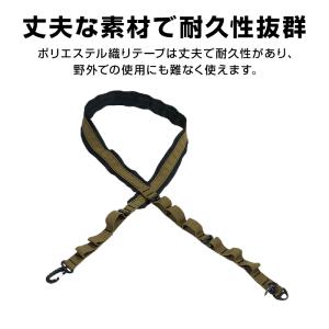 ショルダーストラップ アタッチメント ベルト ...の詳細画像3