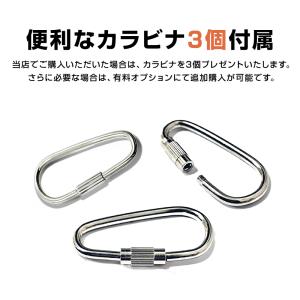 ショルダーストラップ アタッチメント ベルト ...の詳細画像5