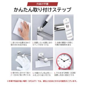 タオル掛け ステンレス 浴室 交換用 3本セッ...の詳細画像4