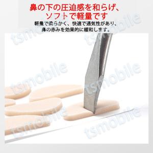 眼鏡鼻パッドクッション1枚 跡がつかない 眼鏡...の詳細画像3