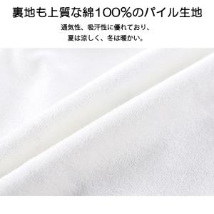 おねしょパンツ 1枚 80 90 100 11...の詳細画像4