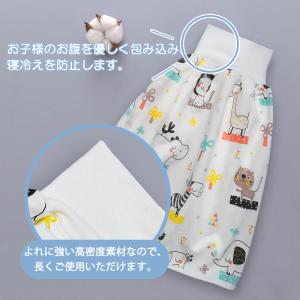 おねしょパンツ 1枚 80 90 100 11...の詳細画像5