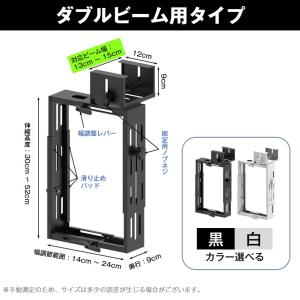 CPUホルダー PCホルダー 吊り下げ 昇降デ...の詳細画像4