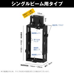CPUホルダー PCホルダー 吊り下げ 昇降デ...の詳細画像5