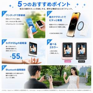 自撮りモニター スマホ 外カメラ セルフィー ...の詳細画像2