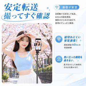 自撮りモニター スマホ 外カメラ セルフィー ...の詳細画像3