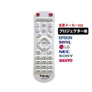 プロジェクター本体 リモコン付き　説明書なし Amazon.co.jp: プロジェクターWifi 11000LM 1080Pフル HD