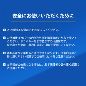 ギプスカバー 腕 手 足 脚 子供 大人 防水...の詳細画像5