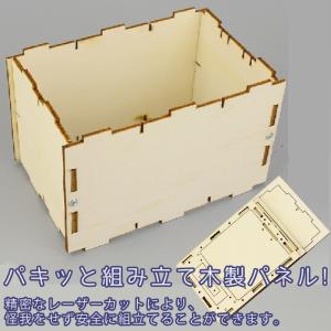 ダイヤル式 ロッカー 子供用 パスコード付き ...の詳細画像3