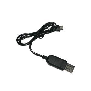 ミニドローン専用充電器 充電ケーブル1本 : TSモバイル - 通販