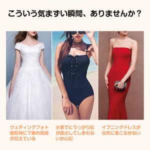 シリコンブラ 下着 ブラジャー 柔らか シリコ...の詳細画像1