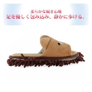 スリッパ モップスリッパ 前開き かわいい 子...の詳細画像4