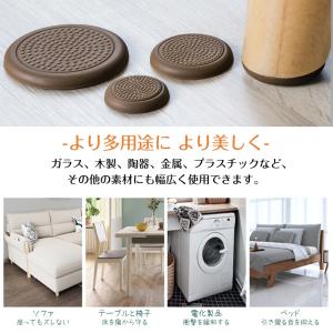 家具脚パッド 滑り止めマット 8枚入 椅子 ソ...の詳細画像3